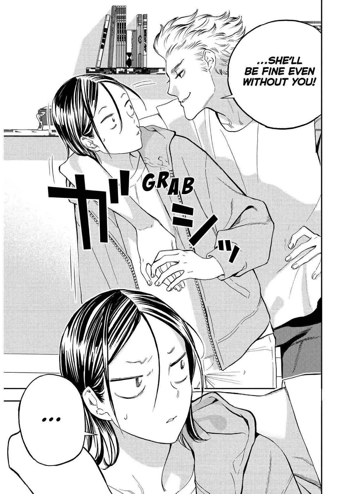 Paripi Koumei Chapter 81 page 17 - Chapter 81