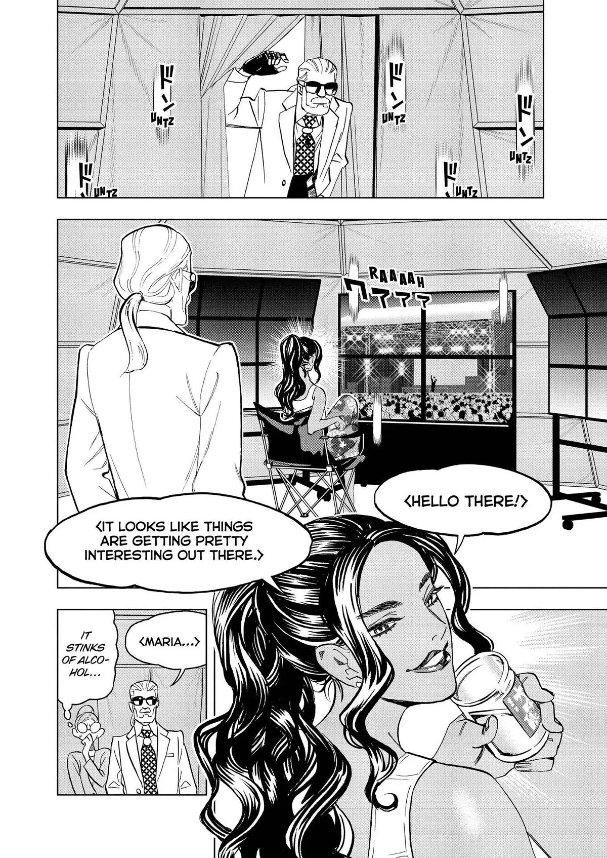 Paripi Koumei Chapter 81 page 6 - Chapter 81