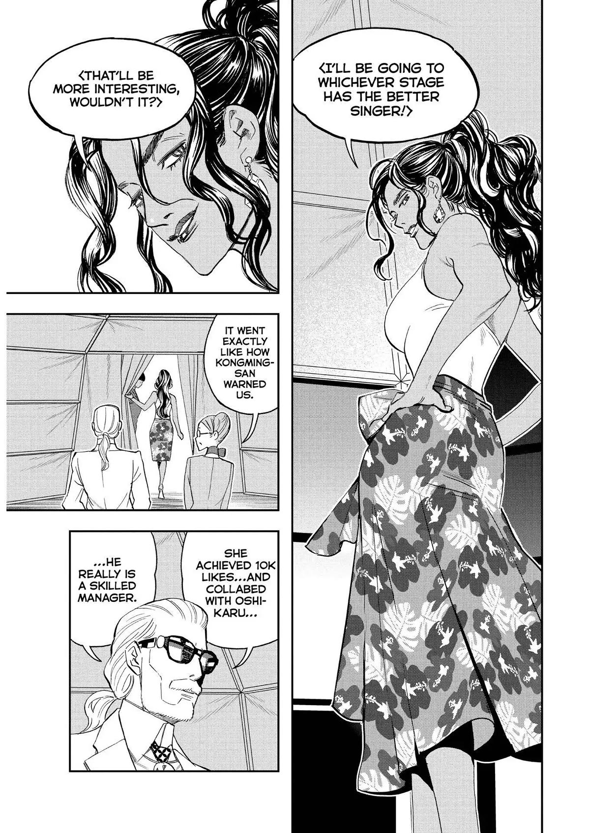 Paripi Koumei Chapter 81 page 9 - Chapter 81