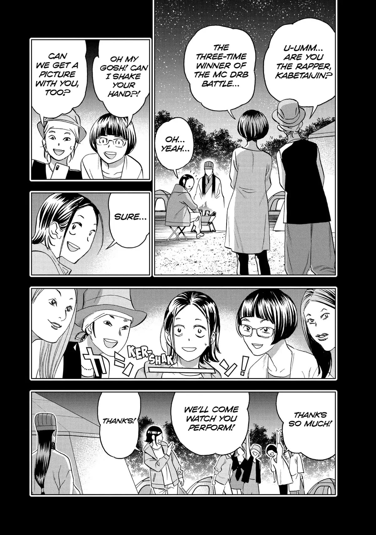 Paripi Koumei Chapter 82 page 12 - Chapter 82