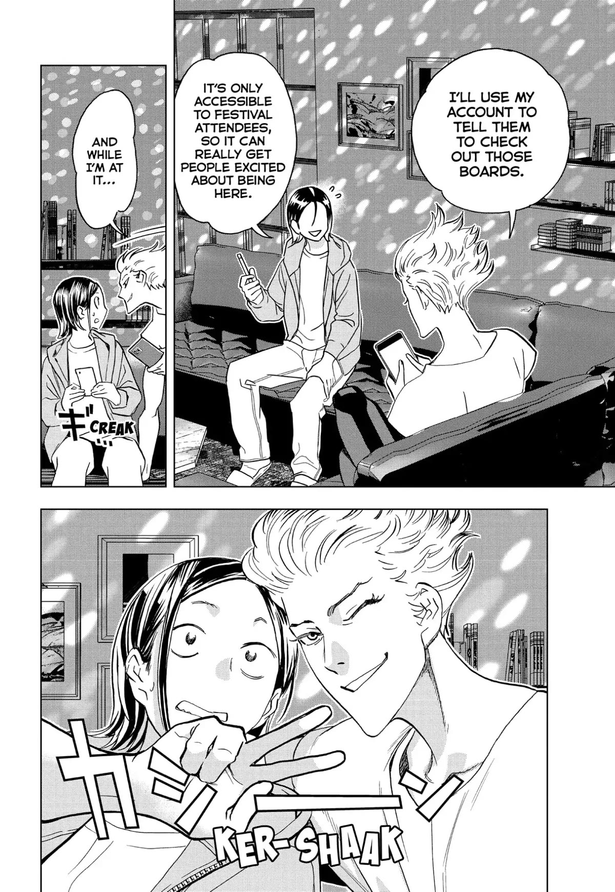 Paripi Koumei Chapter 82 page 16 - Chapter 82