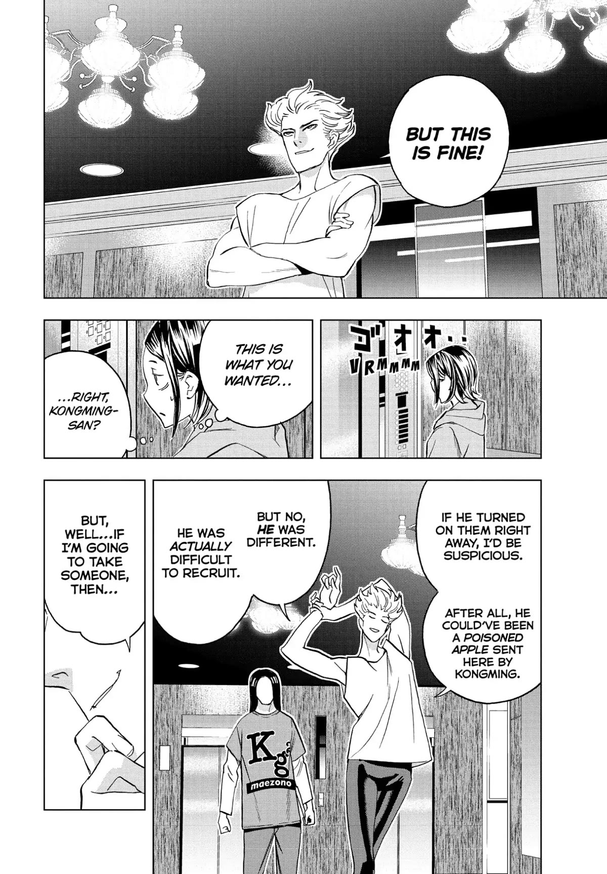 Paripi Koumei Chapter 82 page 20 - Chapter 82