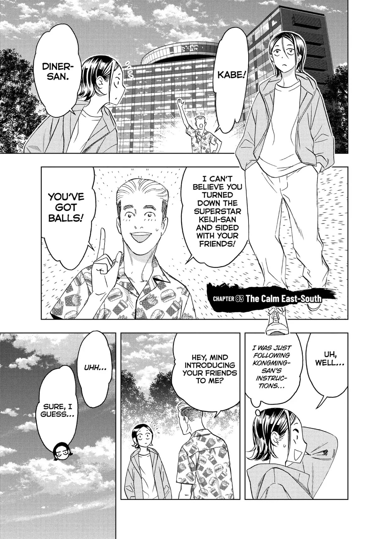 Paripi Koumei Chapter 83 page 1 - Chapter 83
