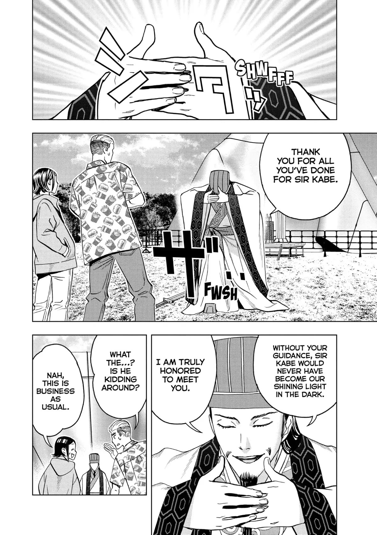 Paripi Koumei Chapter 83 page 4 - Chapter 83