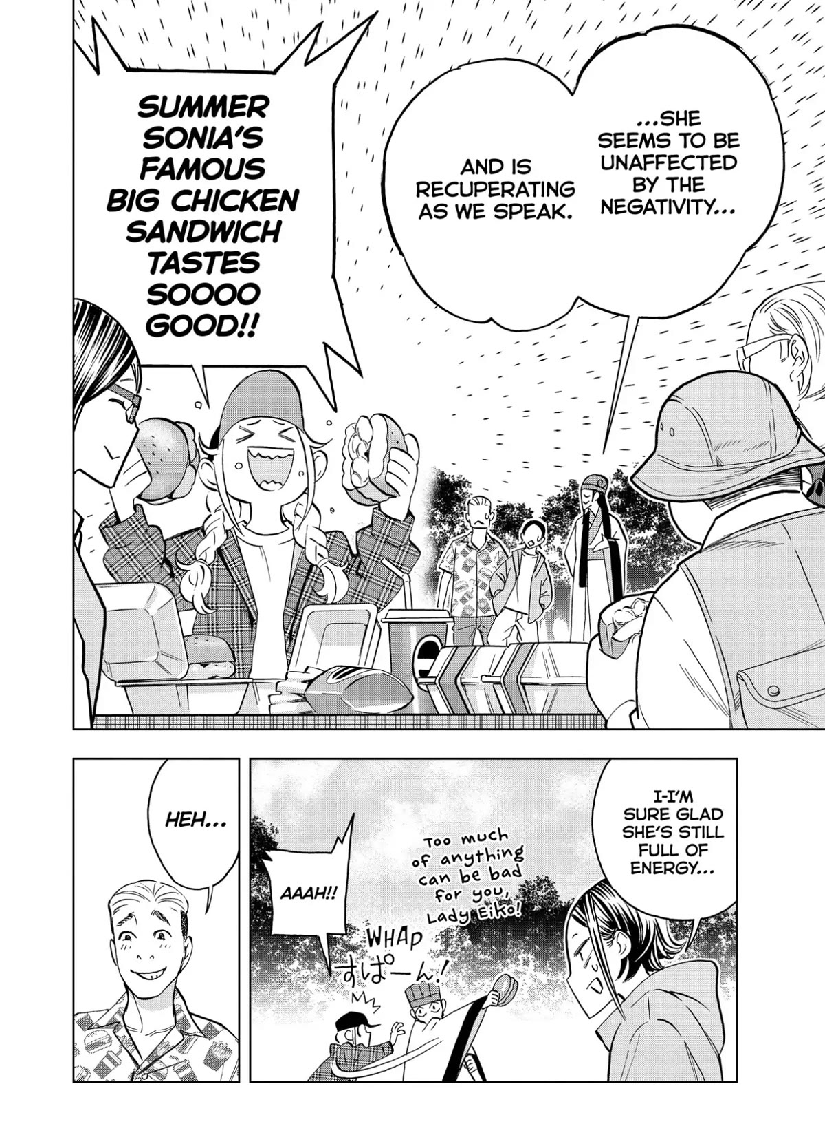 Paripi Koumei Chapter 83 page 6 - Chapter 83