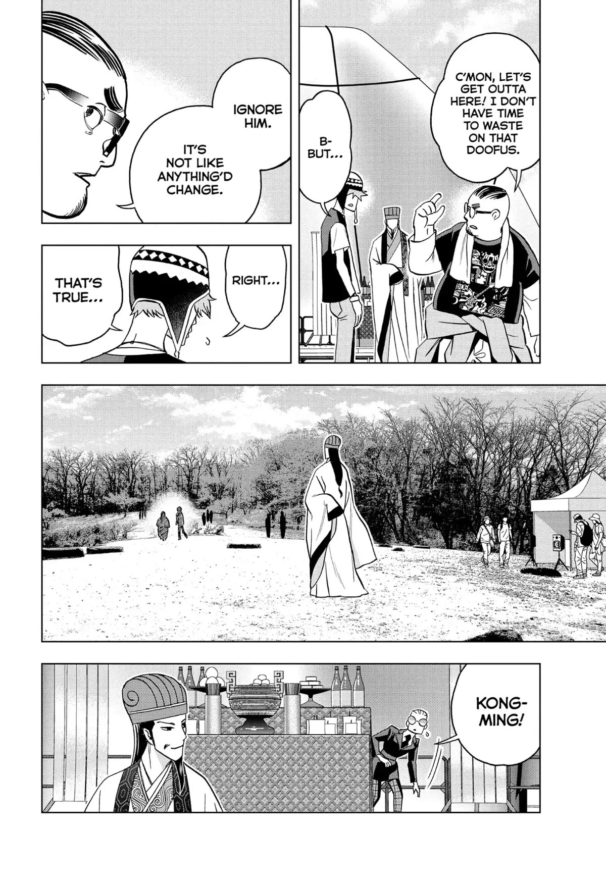 Paripi Koumei Chapter 84 page 12 - Chapter 84