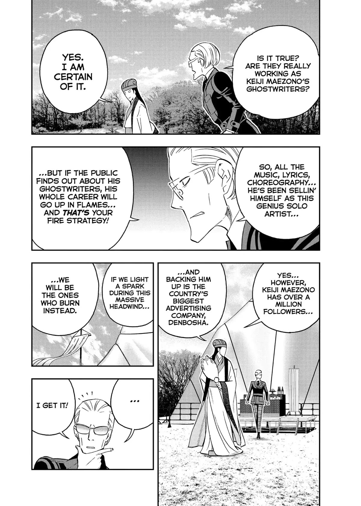 Paripi Koumei Chapter 84 page 13 - Chapter 84
