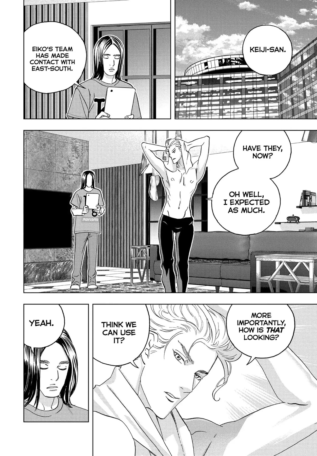 Paripi Koumei Chapter 84 page 15 - Chapter 84