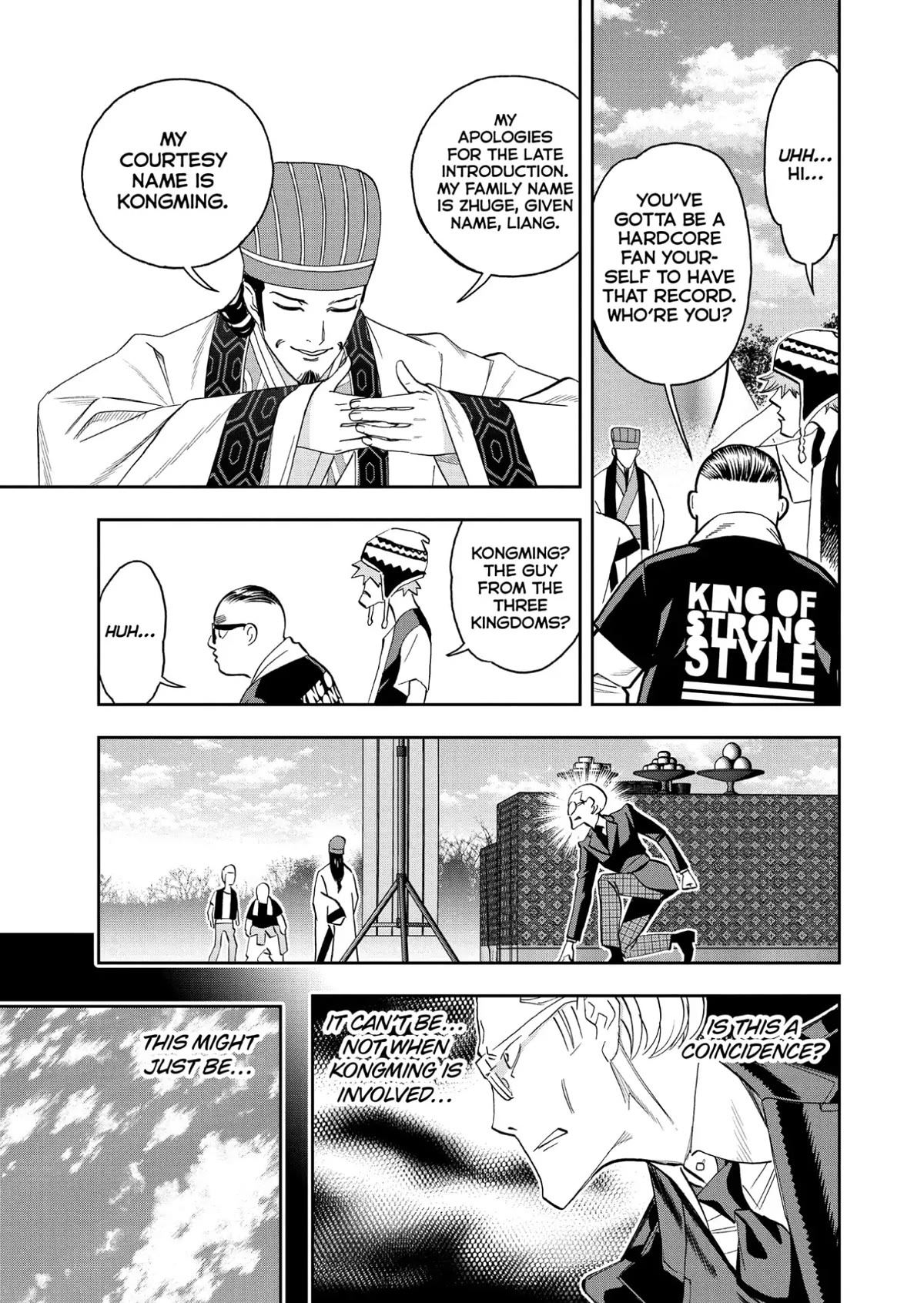 Paripi Koumei Chapter 84 page 3 - Chapter 84