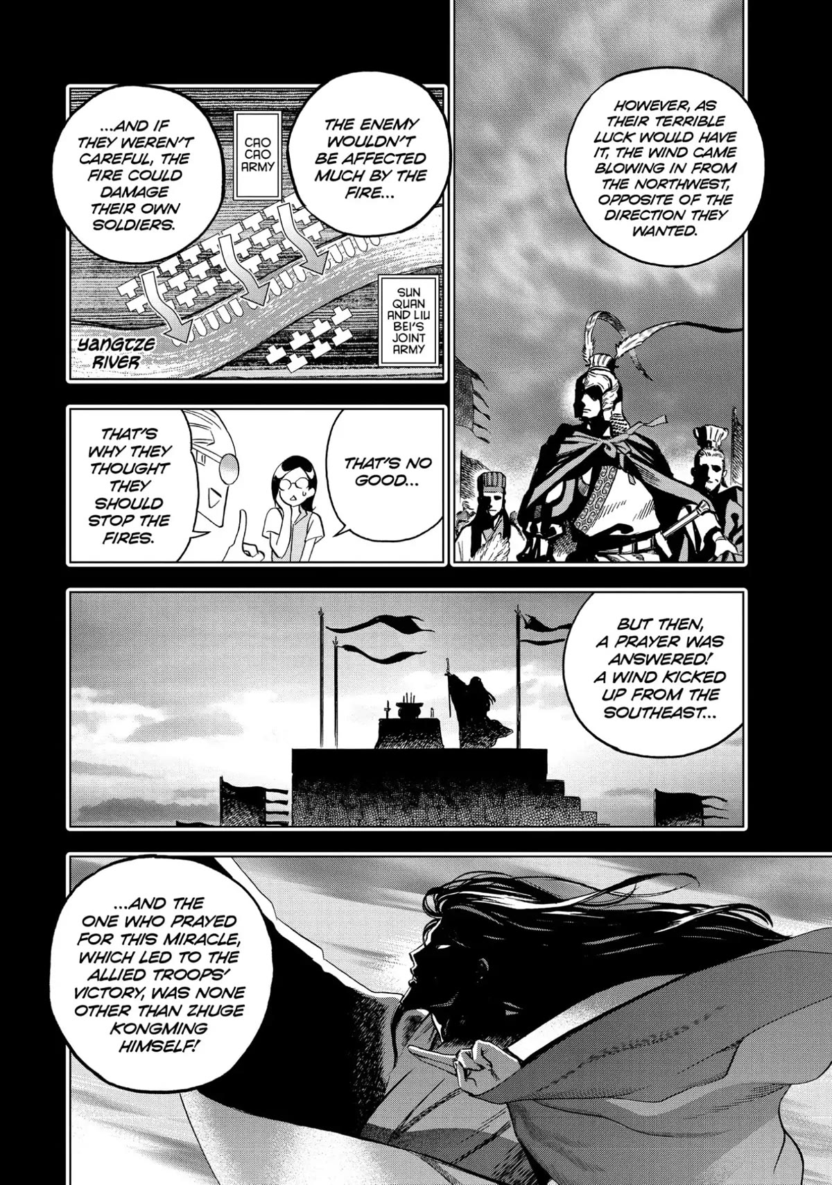 Paripi Koumei Chapter 84 page 6 - Chapter 84