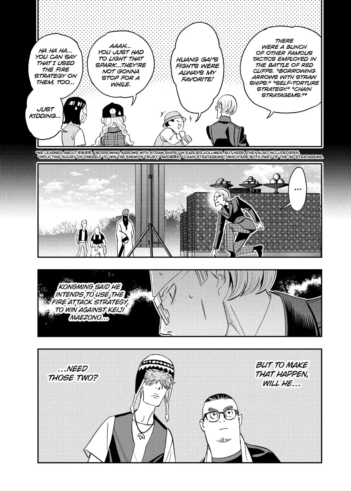 Paripi Koumei Chapter 84 page 7 - Chapter 84