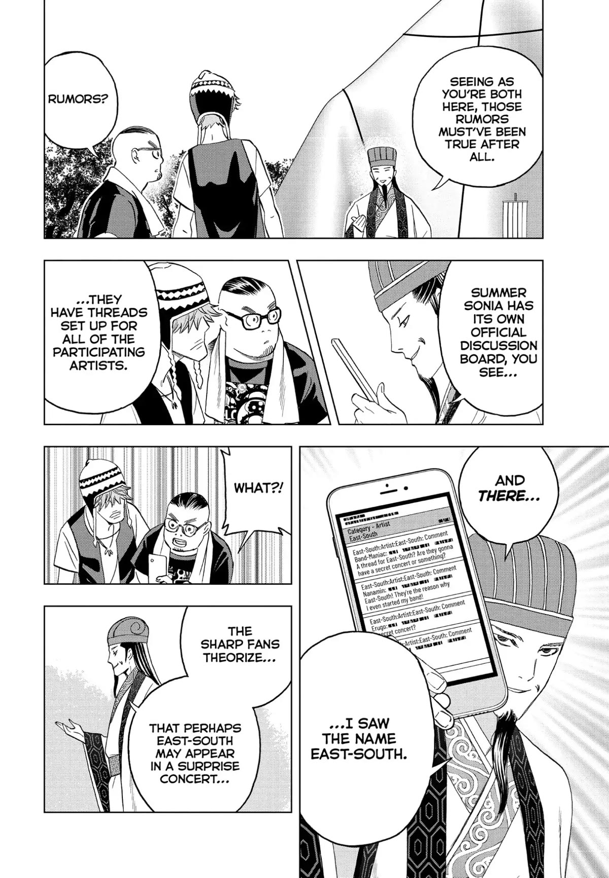 Paripi Koumei Chapter 84 page 8 - Chapter 84