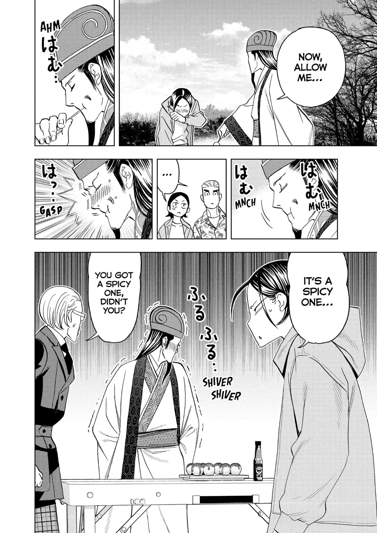 Paripi Koumei Chapter 85 page 12 - Chapter 85