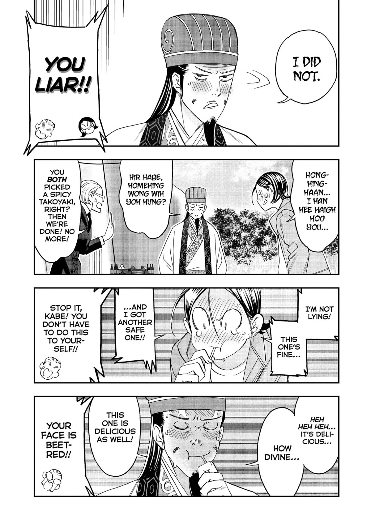 Paripi Koumei Chapter 85 page 13 - Chapter 85