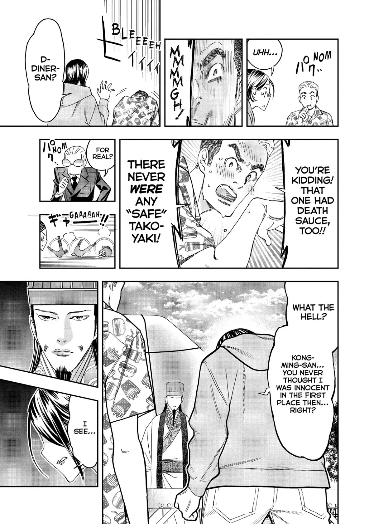 Paripi Koumei Chapter 85 page 15 - Chapter 85