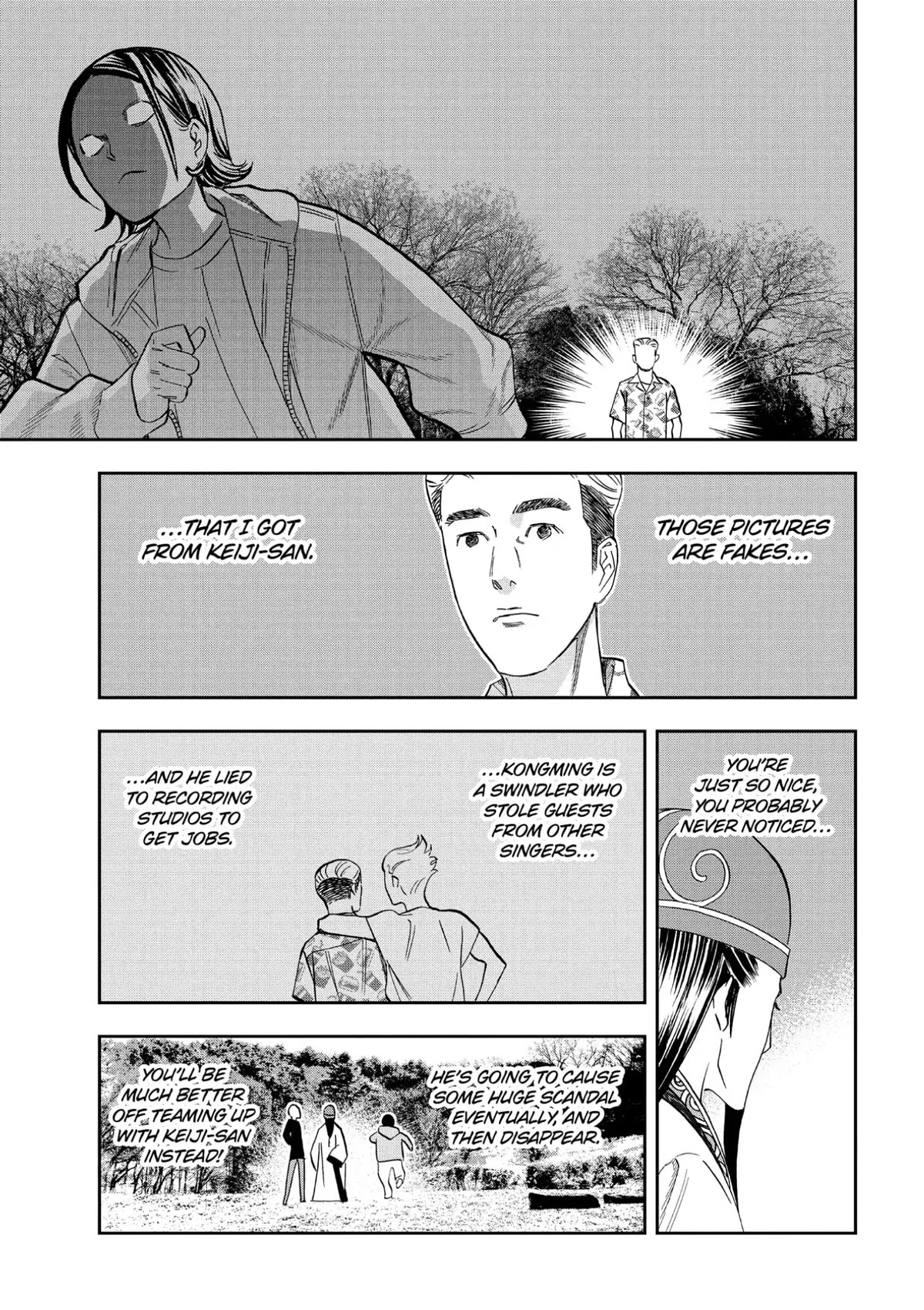 Paripi Koumei Chapter 85 page 3 - Chapter 85