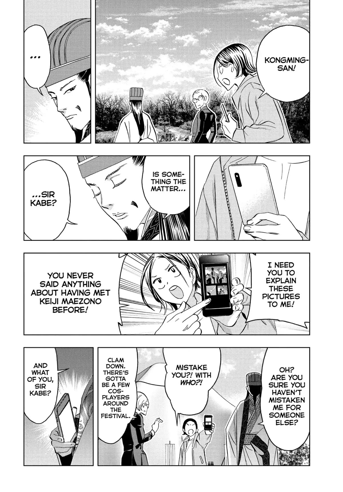 Paripi Koumei Chapter 85 page 4 - Chapter 85
