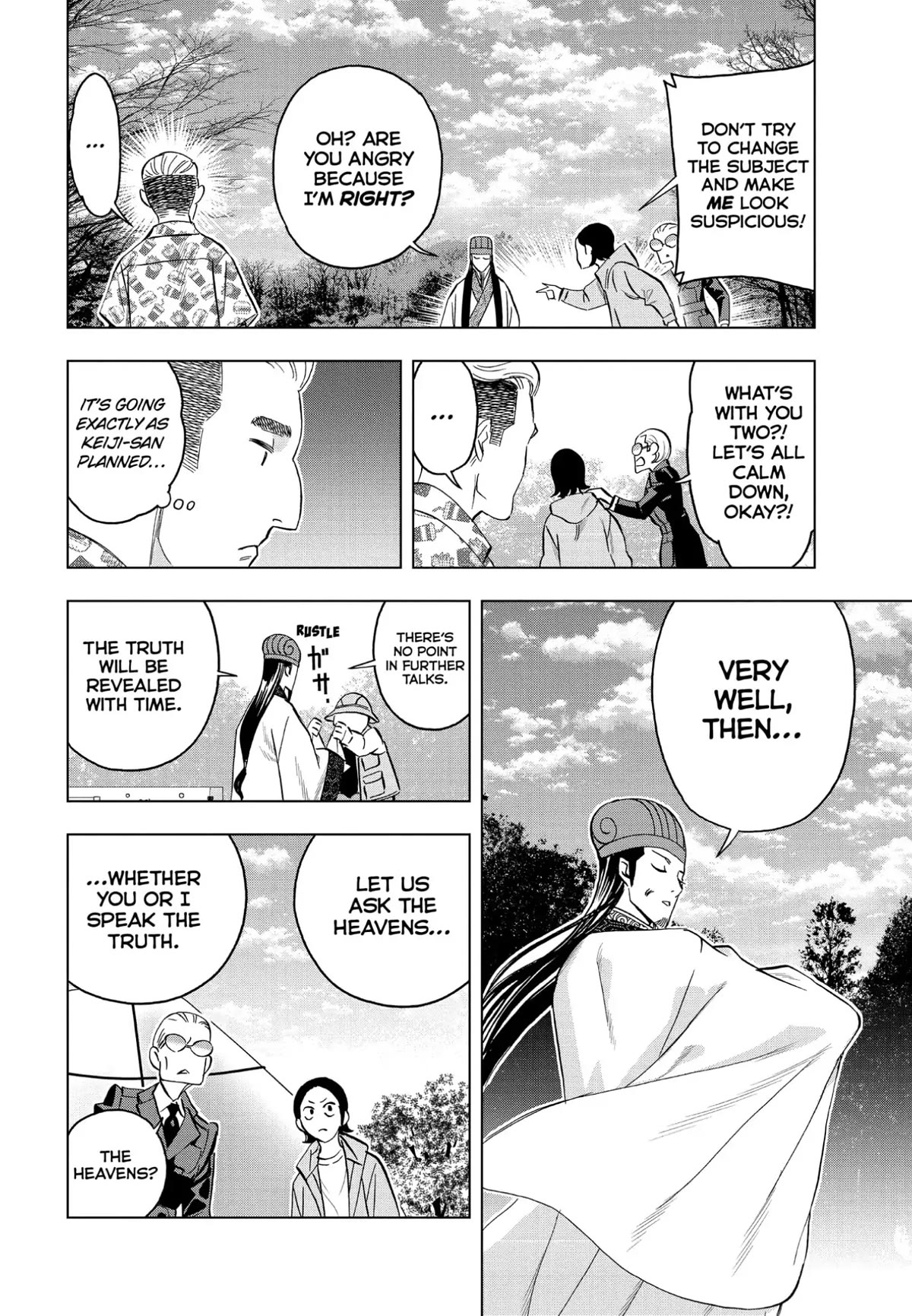 Paripi Koumei Chapter 85 page 6 - Chapter 85