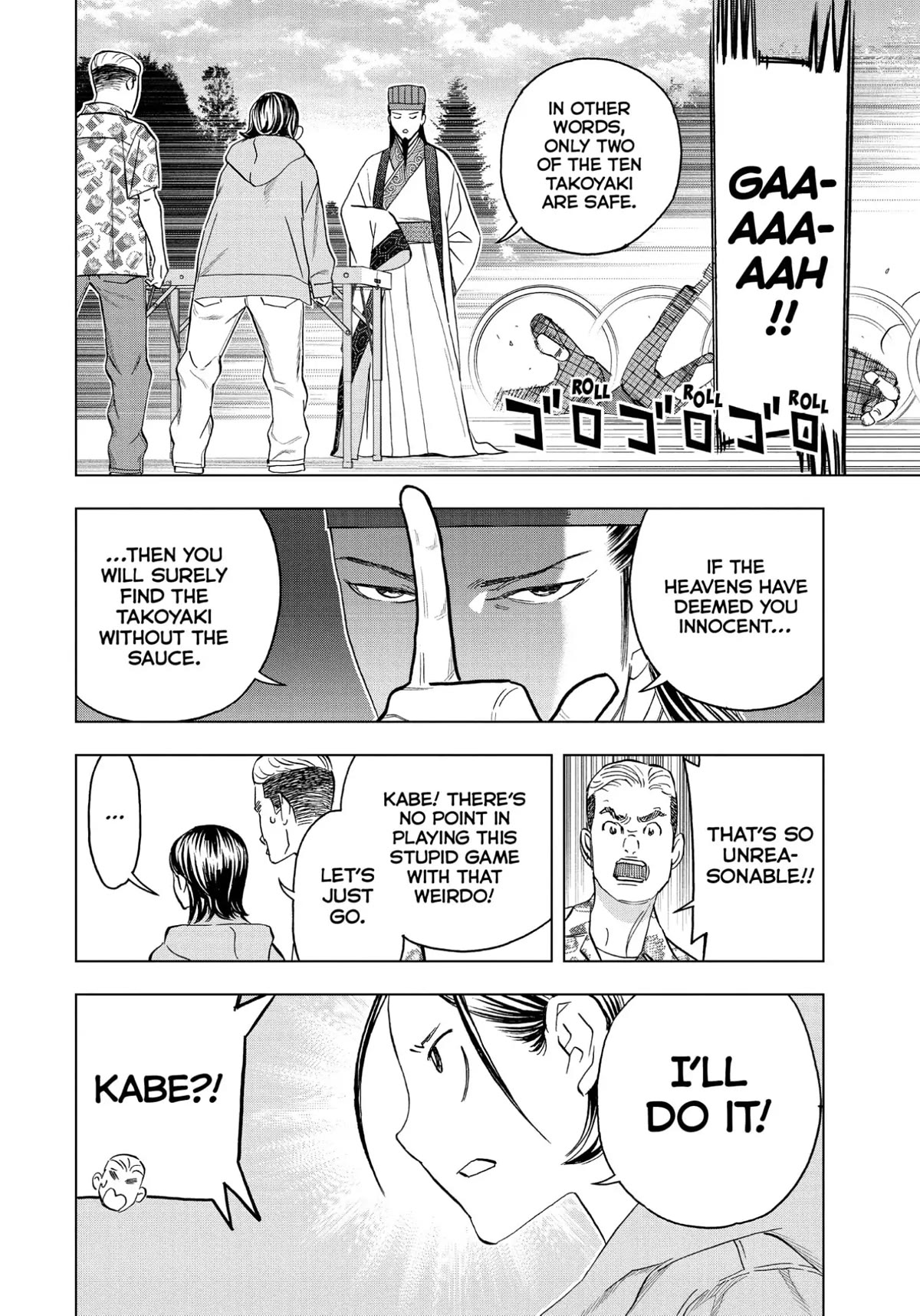 Paripi Koumei Chapter 85 page 8 - Chapter 85