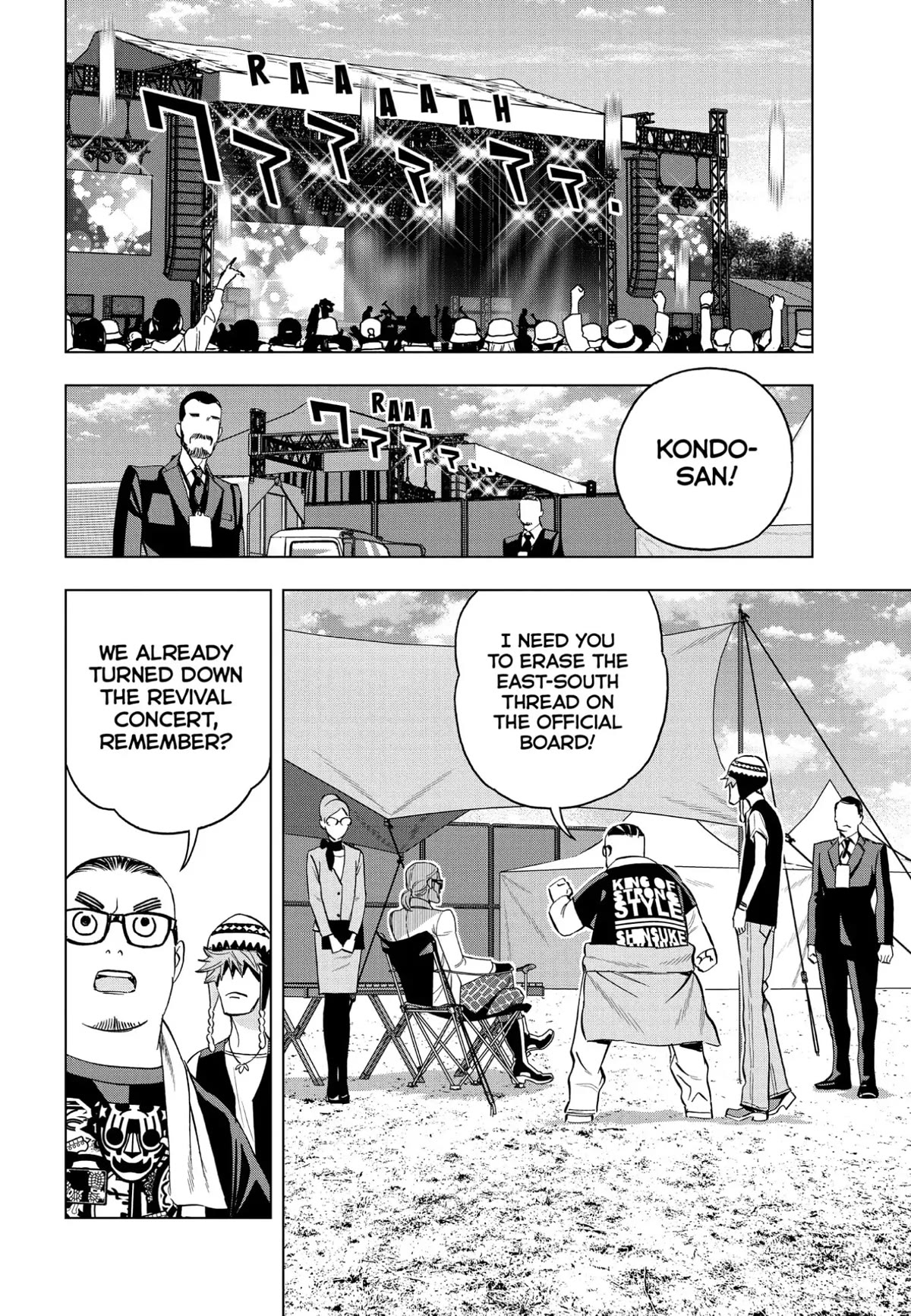 Paripi Koumei Chapter 86 page 6 - Chapter 86