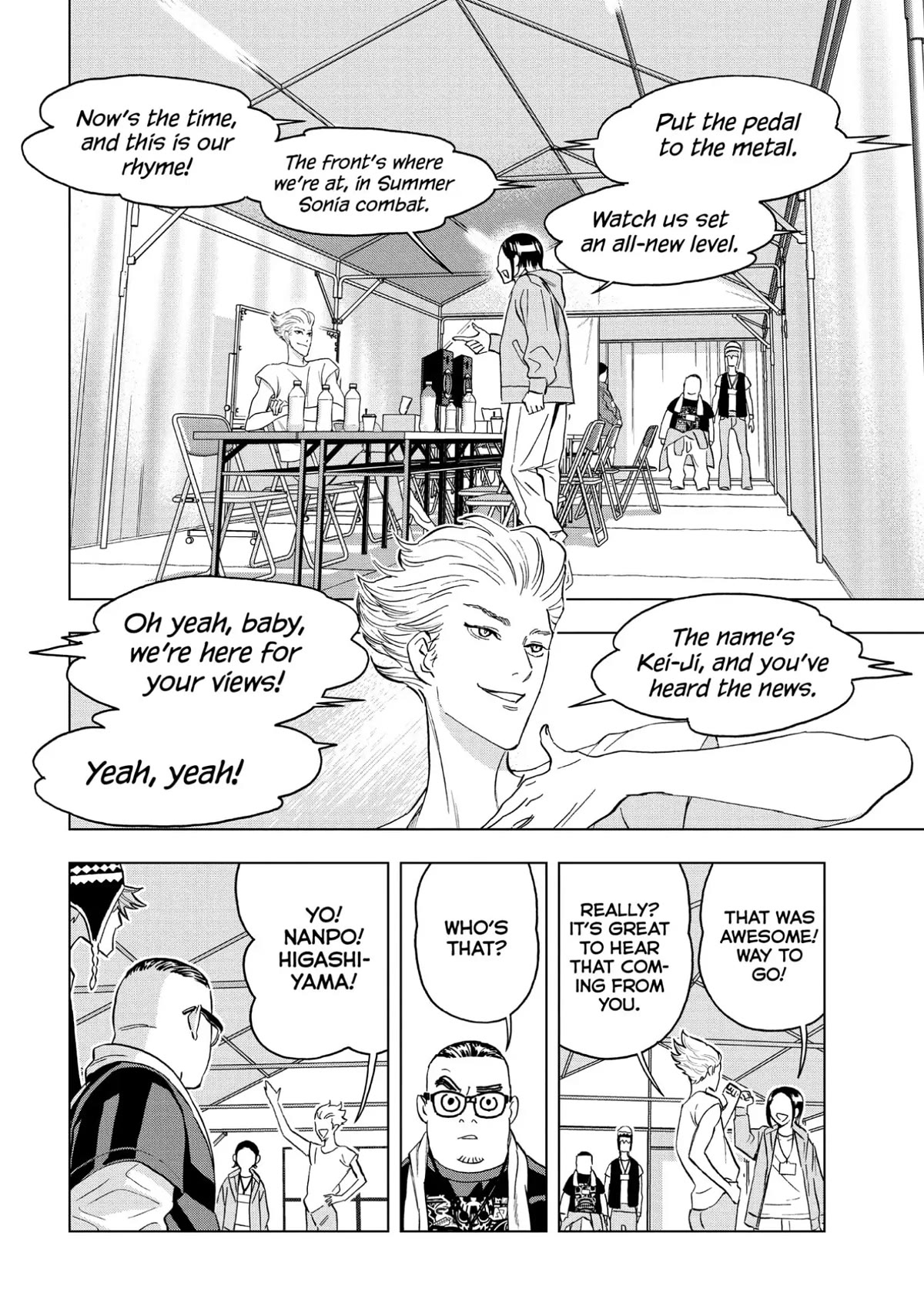 Paripi Koumei Chapter 88 page 12 - Chapter 88