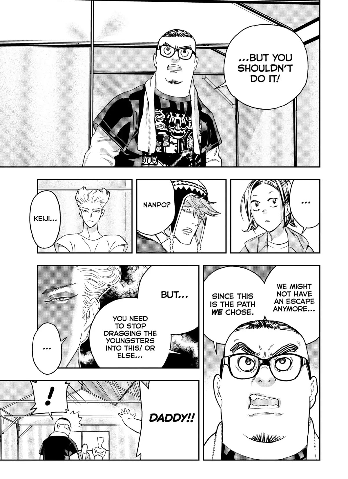 Paripi Koumei Chapter 88 page 15 - Chapter 88