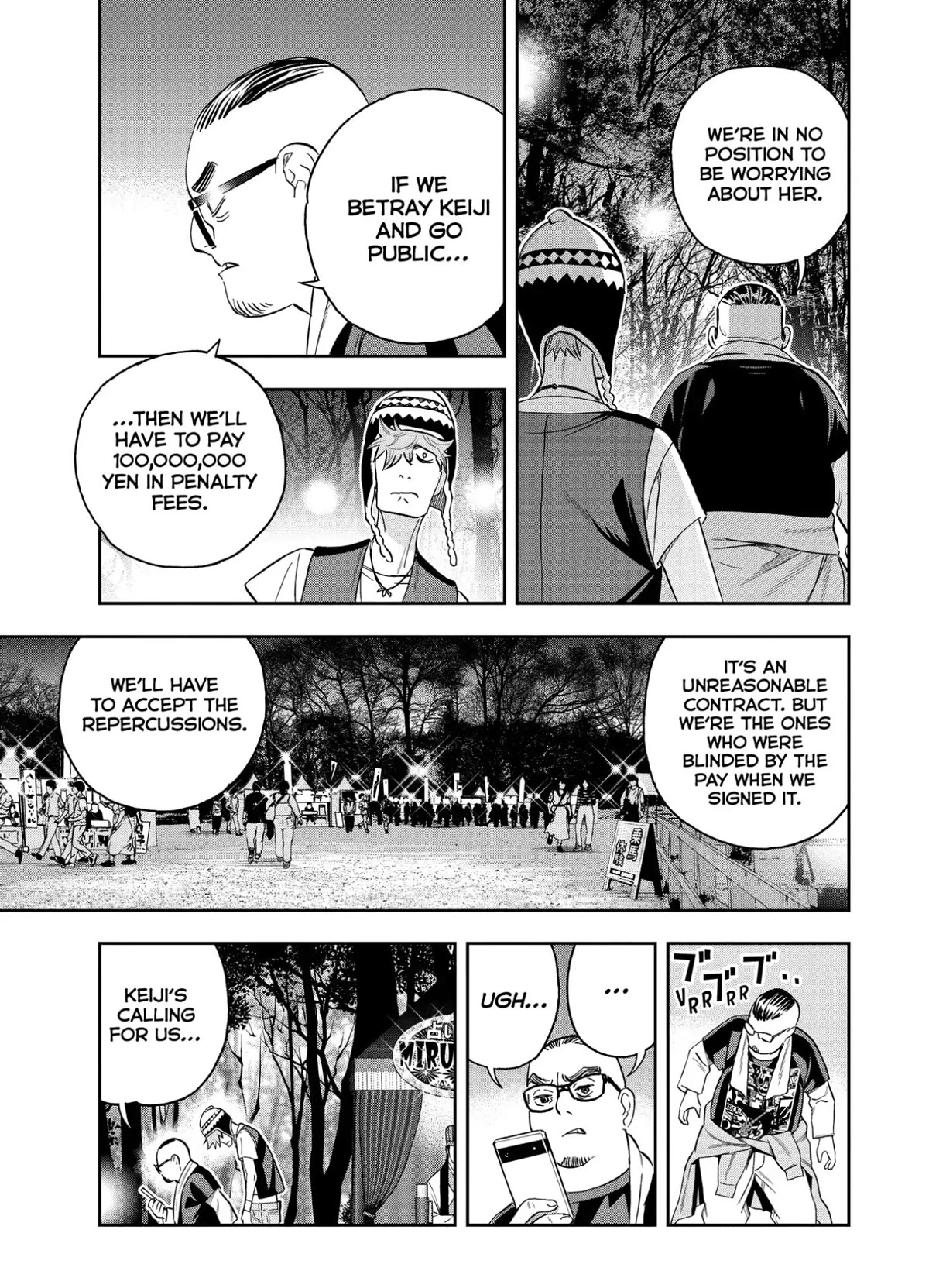 Paripi Koumei Chapter 88 page 5 - Chapter 88