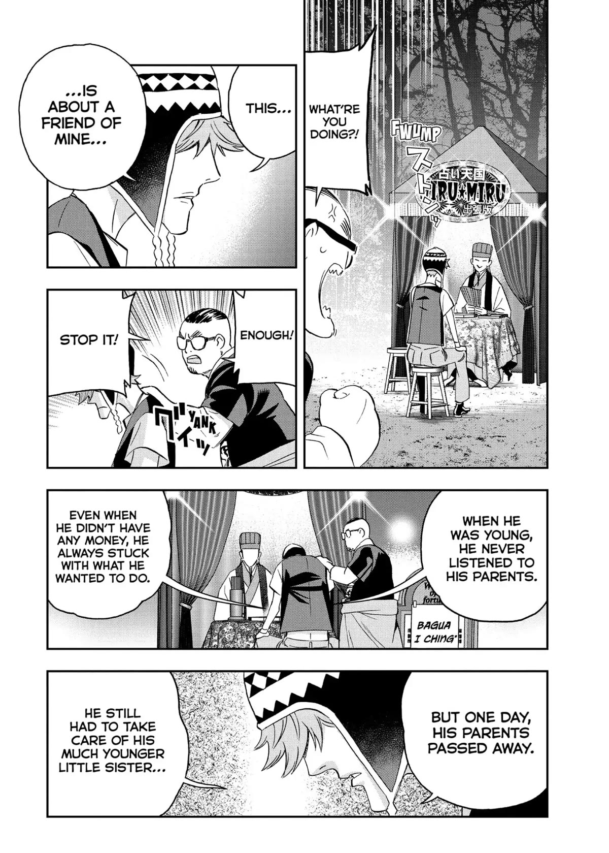 Paripi Koumei Chapter 88 page 7 - Chapter 88