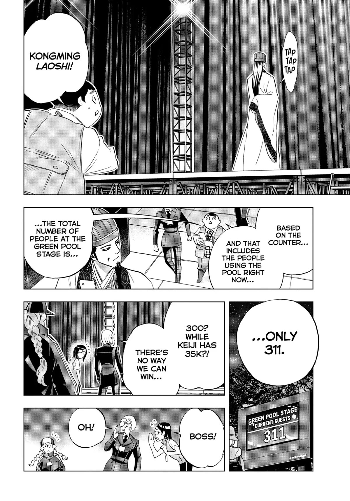 Paripi Koumei Chapter 89 page 12 - Chapter 89