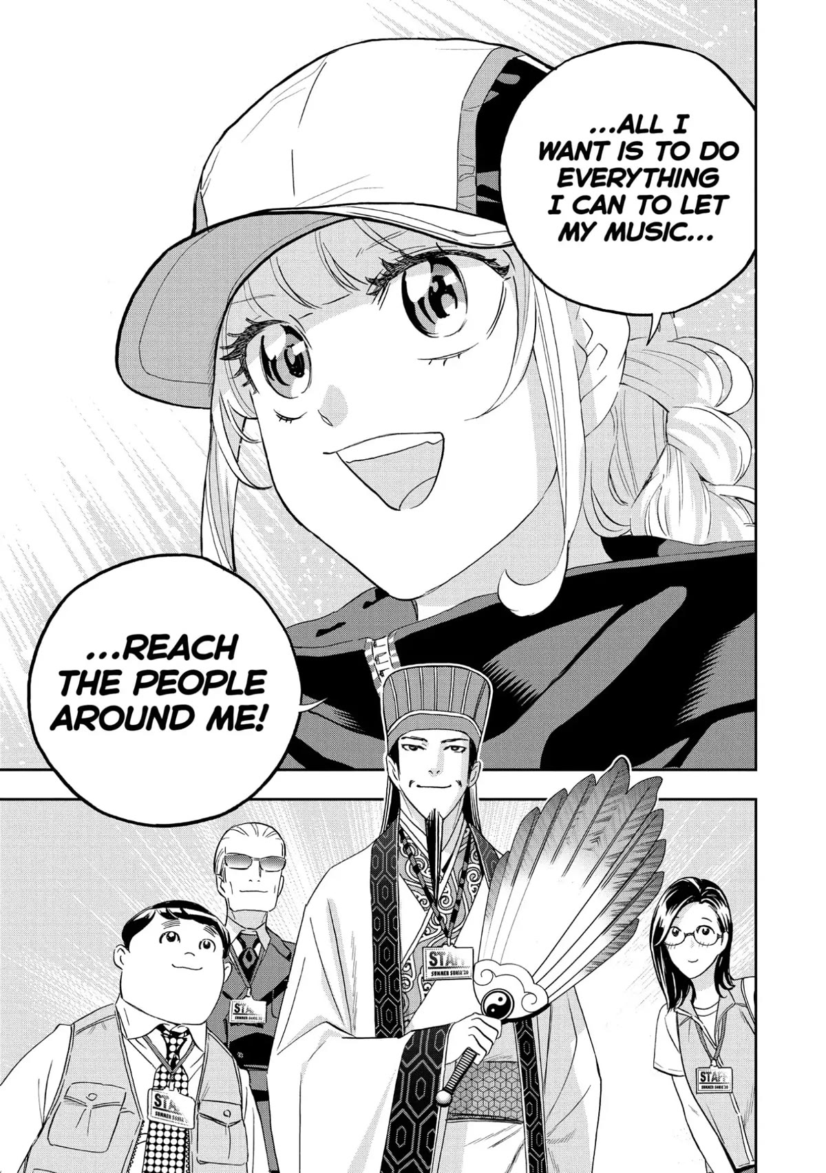 Paripi Koumei Chapter 89 page 15 - Chapter 89