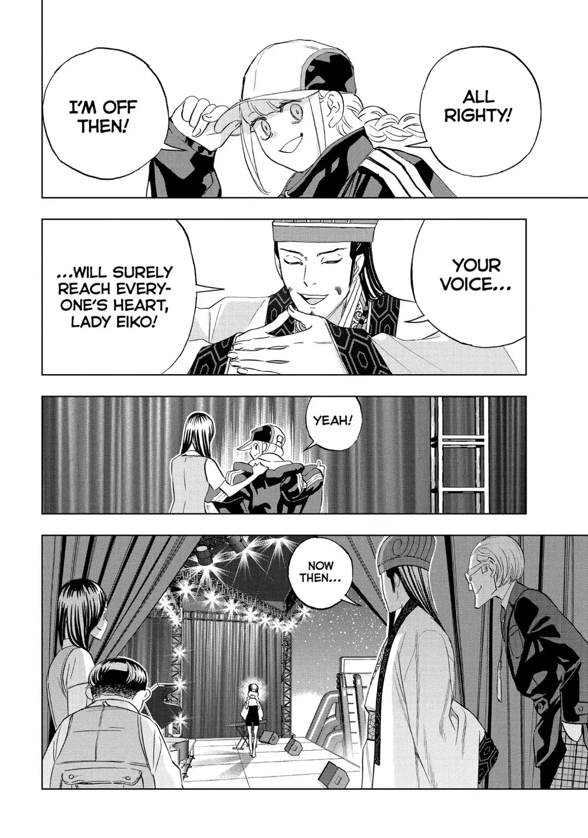 Paripi Koumei Chapter 89 page 16 - Chapter 89