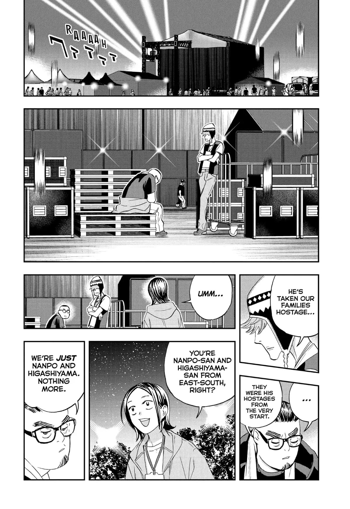 Paripi Koumei Chapter 89 page 5 - Chapter 89