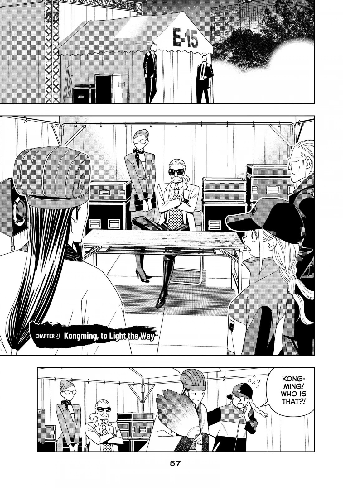Paripi Koumei Chapter 9 thumbnail