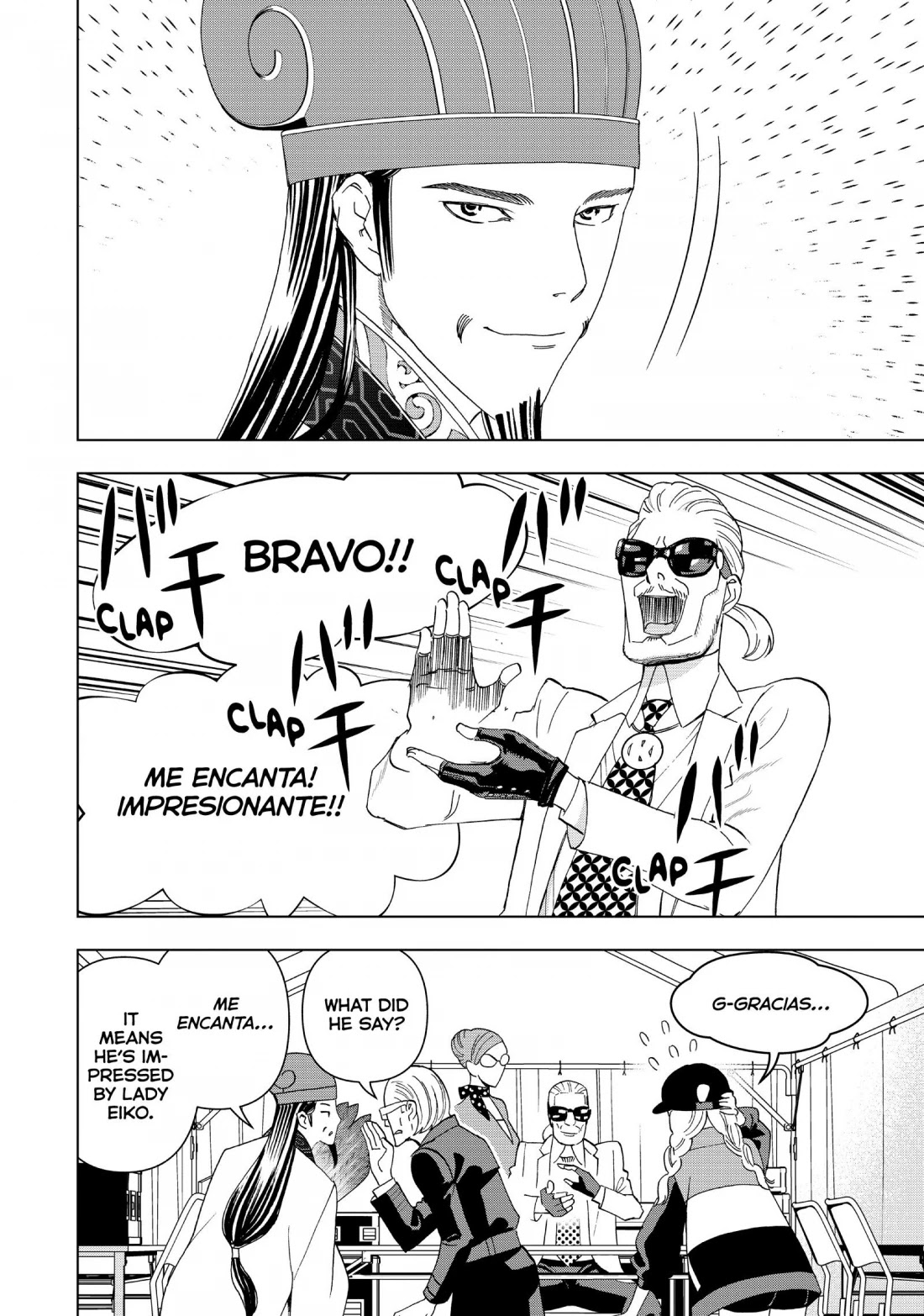 Paripi Koumei Chapter 9 page 13 - Chapter 9