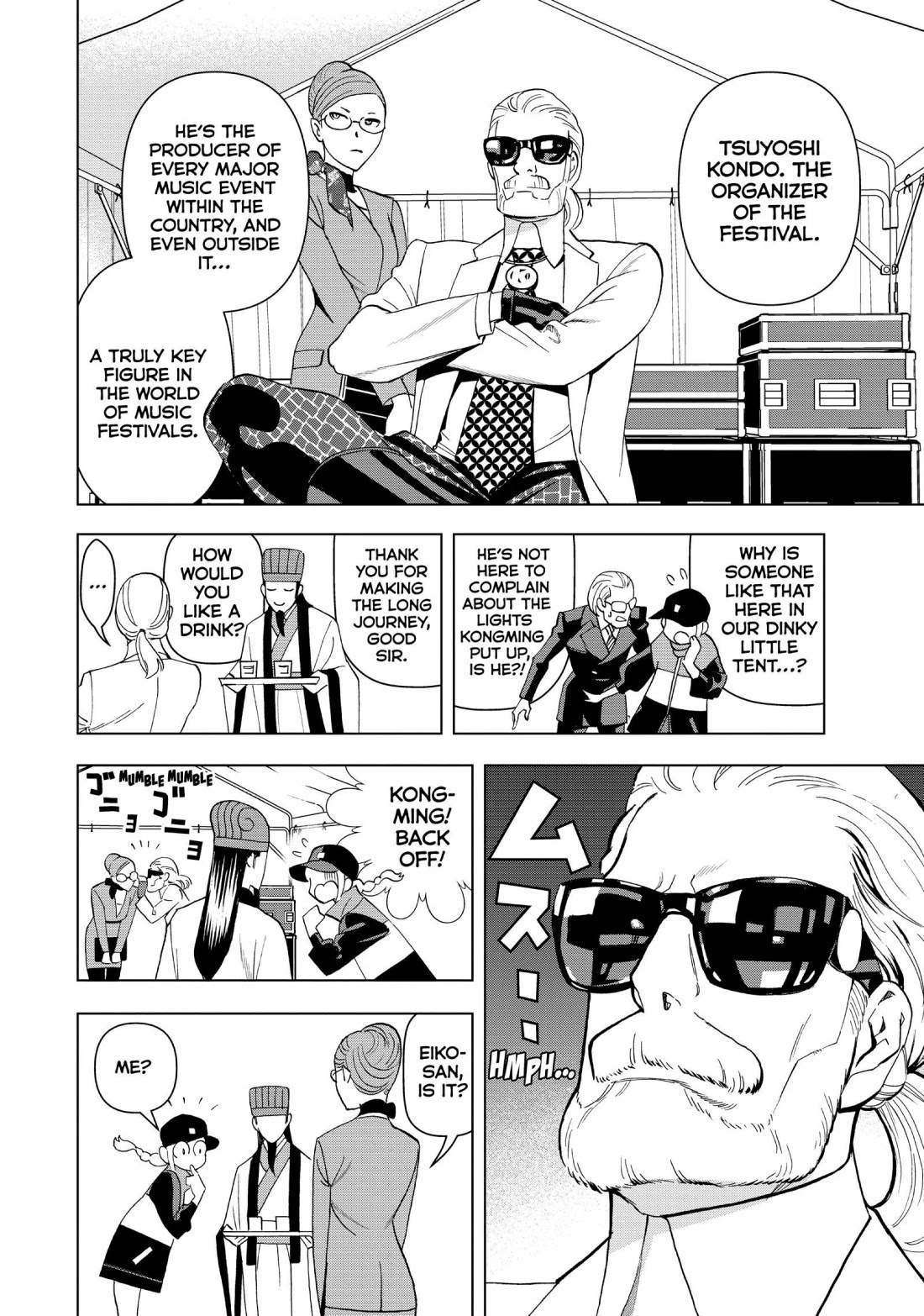 Paripi Koumei Chapter 9 page 2 - Chapter 9