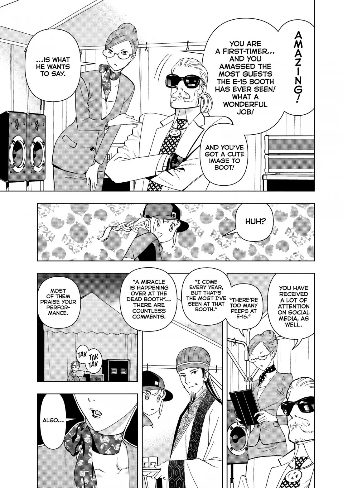 Paripi Koumei Chapter 9 page 3 - Chapter 9