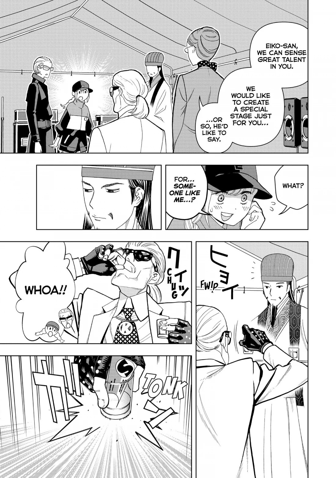 Paripi Koumei Chapter 9 page 5 - Chapter 9