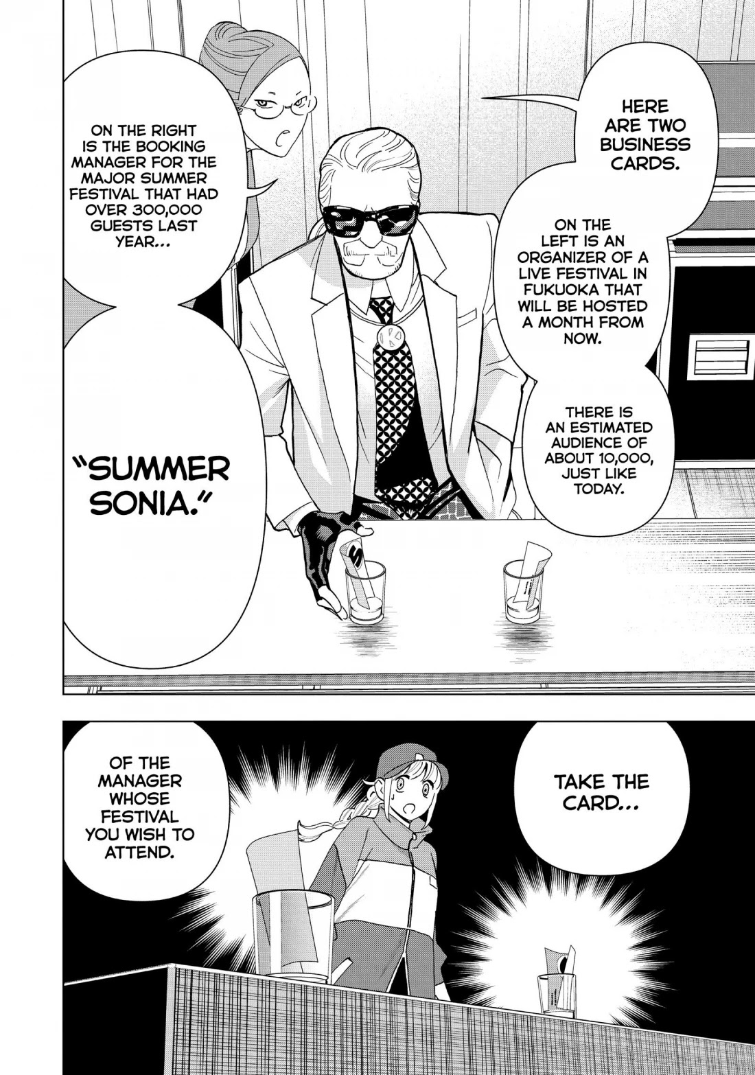 Paripi Koumei Chapter 9 page 6 - Chapter 9