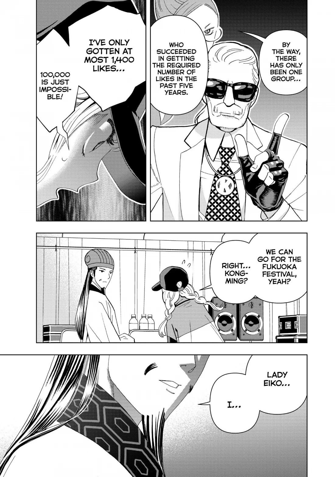 Paripi Koumei Chapter 9 page 9 - Chapter 9