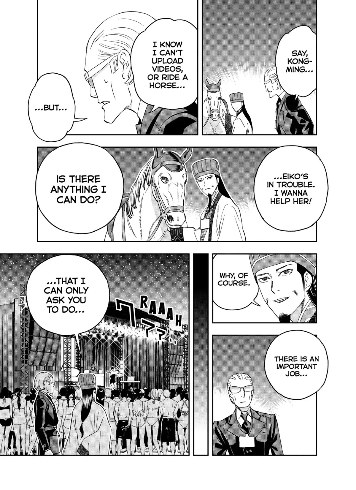 Paripi Koumei Chapter 90 page 13 - Chapter 90
