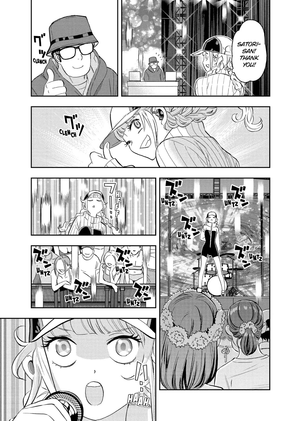 Paripi Koumei Chapter 90 page 3 - Chapter 90