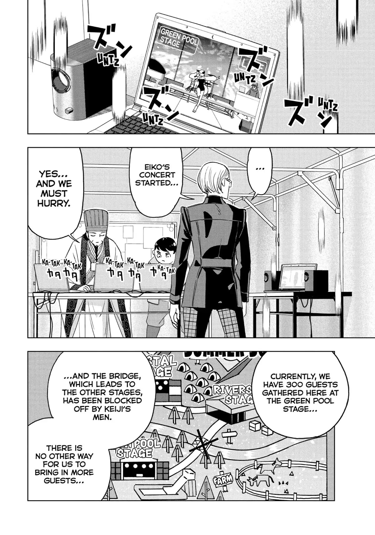 Paripi Koumei Chapter 90 page 4 - Chapter 90
