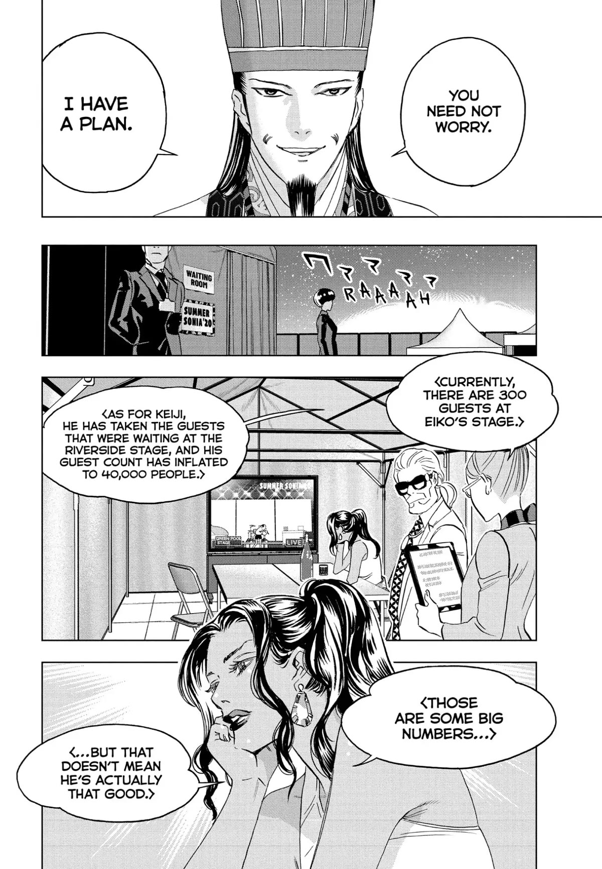 Paripi Koumei Chapter 90 page 6 - Chapter 90