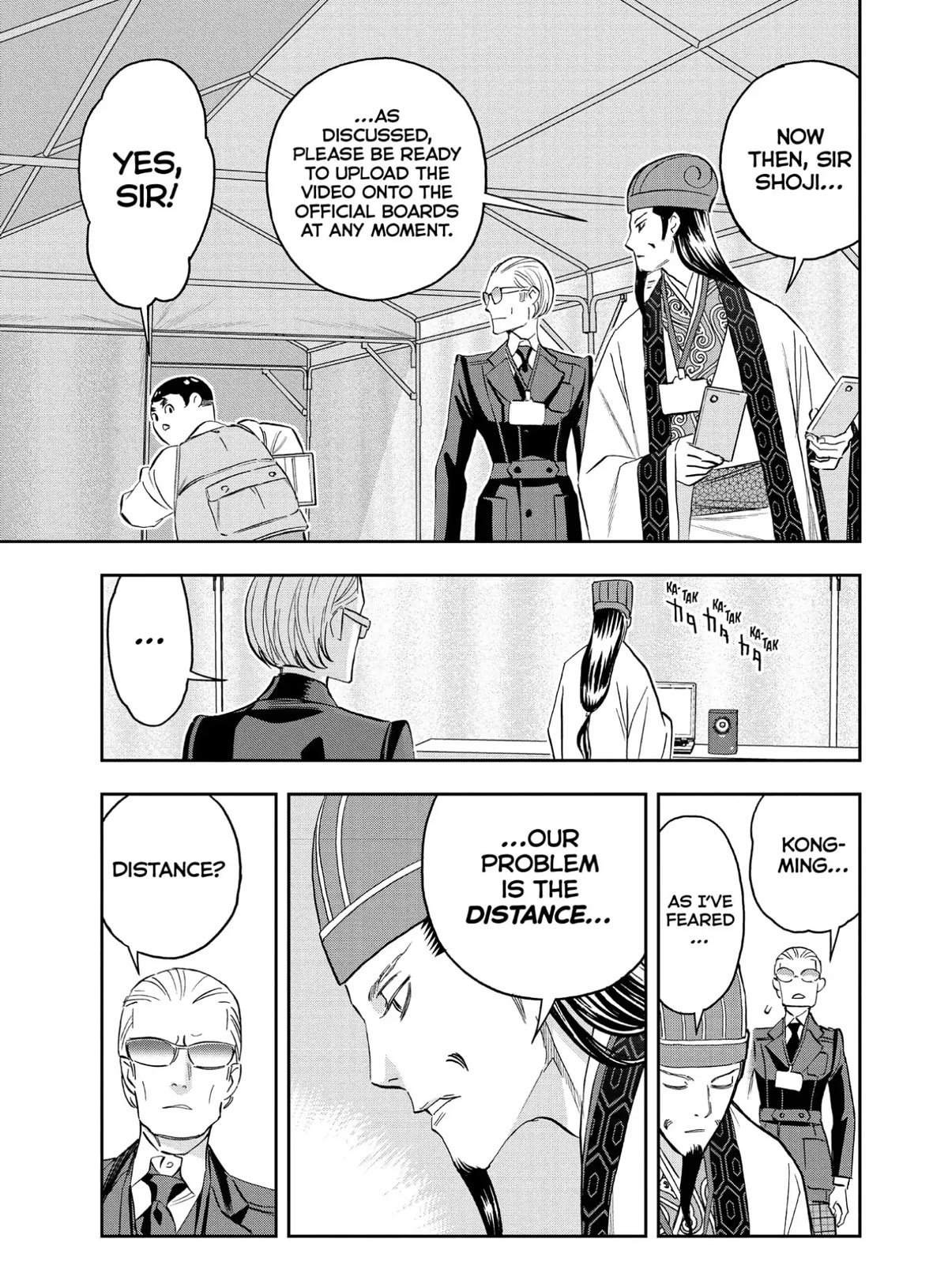 Paripi Koumei Chapter 90 page 9 - Chapter 90