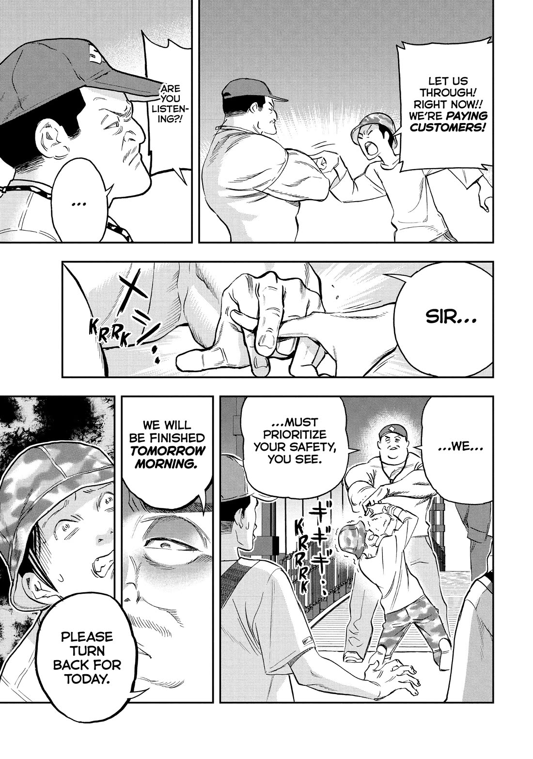 Paripi Koumei Chapter 91 page 13 - Chapter 91