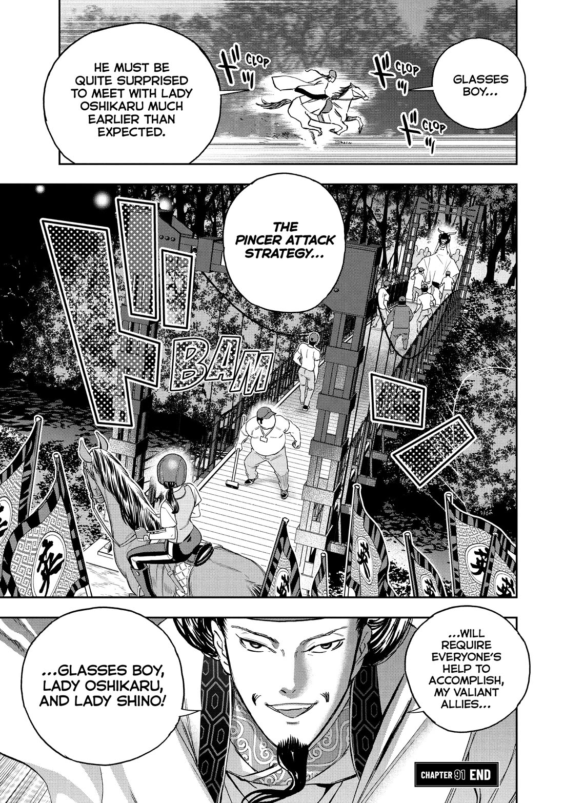 Paripi Koumei Chapter 91 page 21 - Chapter 91