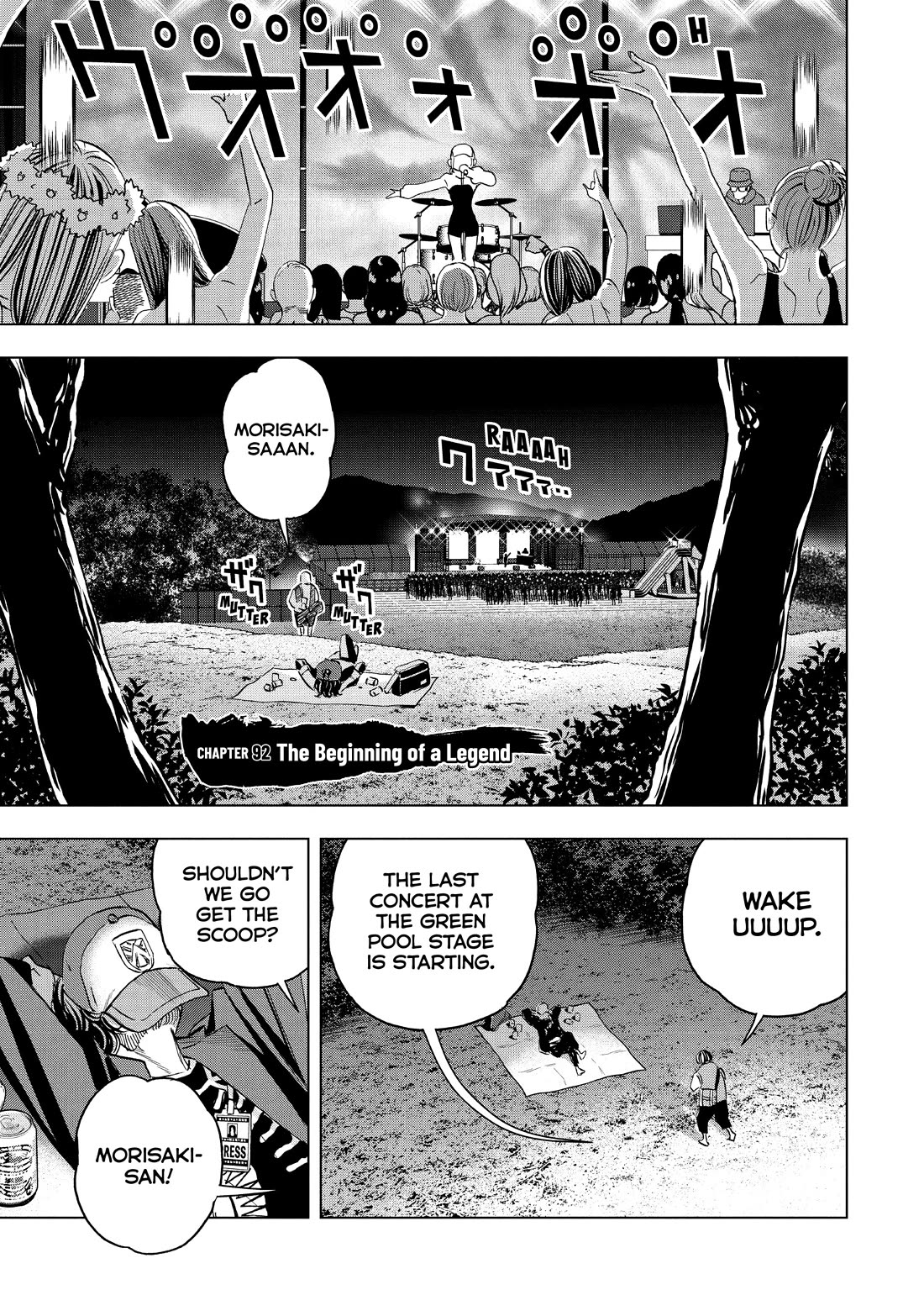 Paripi Koumei Chapter 92 page 1 - Chapter 92