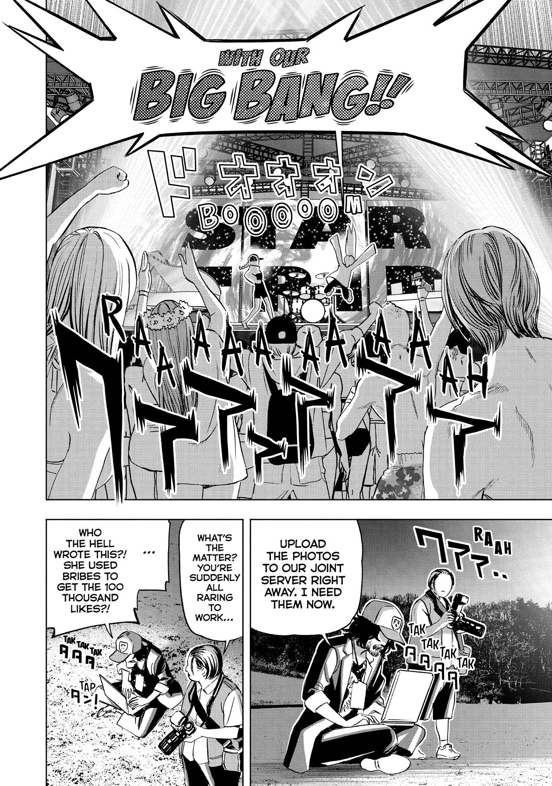 Paripi Koumei Chapter 92 page 14 - Chapter 92