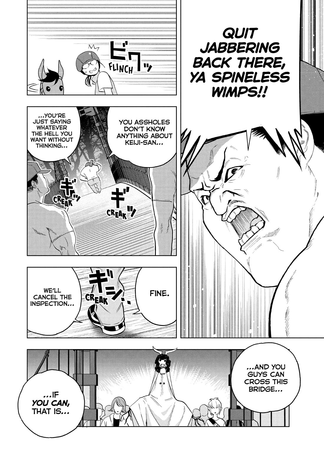 Paripi Koumei Chapter 92 page 7 - Chapter 92