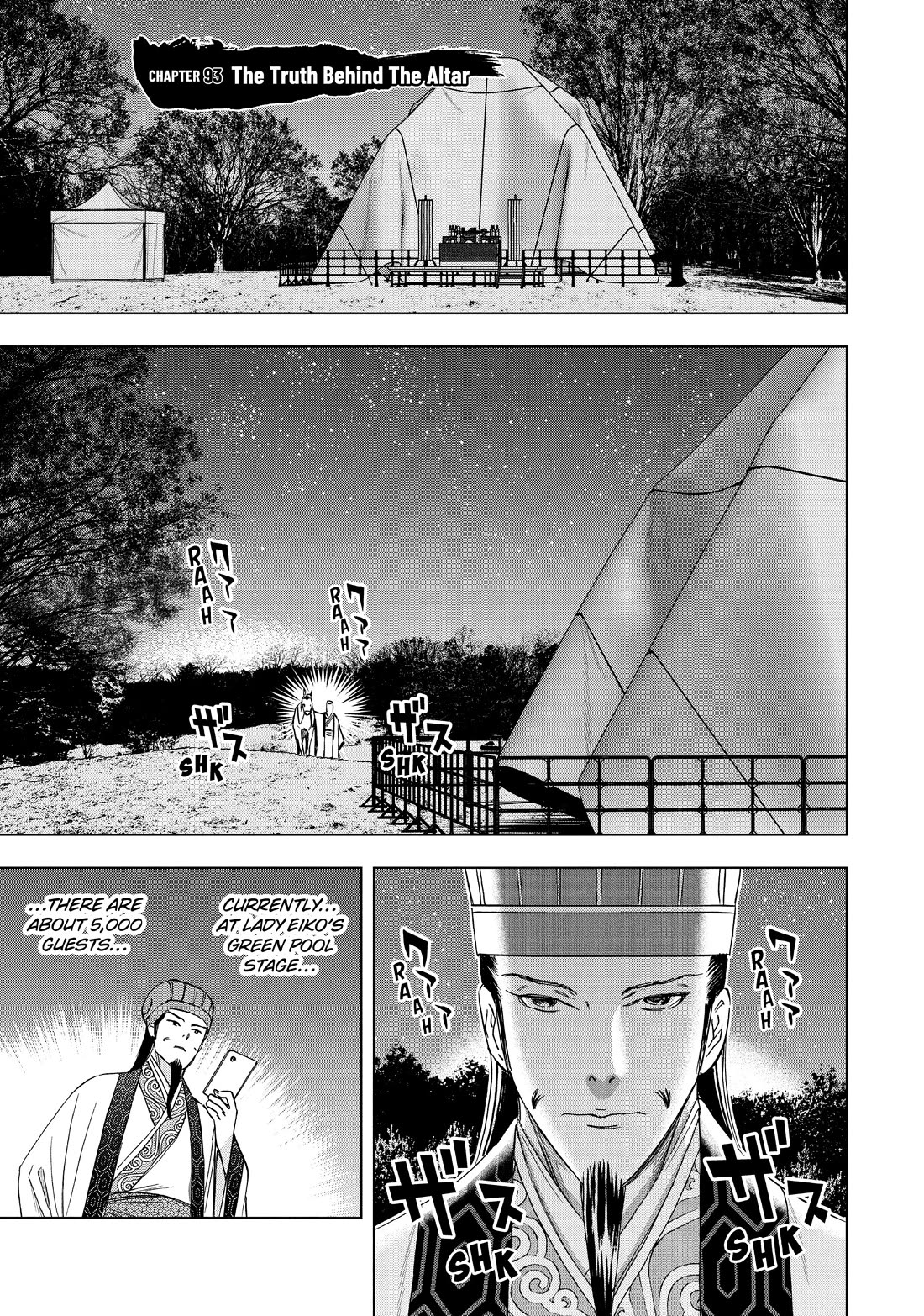 Paripi Koumei Chapter 93 page 1 - Chapter 93